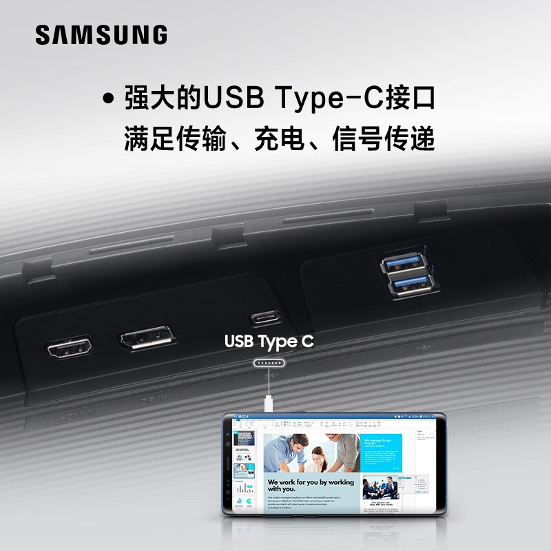 Samsung C34H890WGC 34 นิ้ว Type-C Reverse Fast Charge 1800R21: 9 พร้อมจอภาพคอมพิวเตอร์หน้าจอปลา