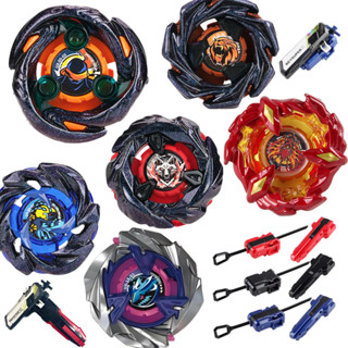 Baybad X UX-15-01 BX-23 UX-11 BX-34 UX-00-05 UX-00-06 UX-00-…