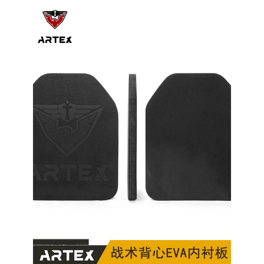 Artex เสื้อกั๊กกลางแจ้ง กันกระแทกด้วยแผ่น Baffle EVA และโฟมสองชิ้น