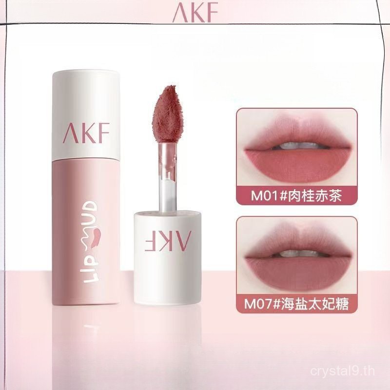ตามมาตรฐาน ลิปโคลนเคลือบลิปสติกสีนู้ดไวท์เทนนิ่งฐานไม่ติดนักเรียนน้ํากลอสกระจกลิปกลอส เจ97เค