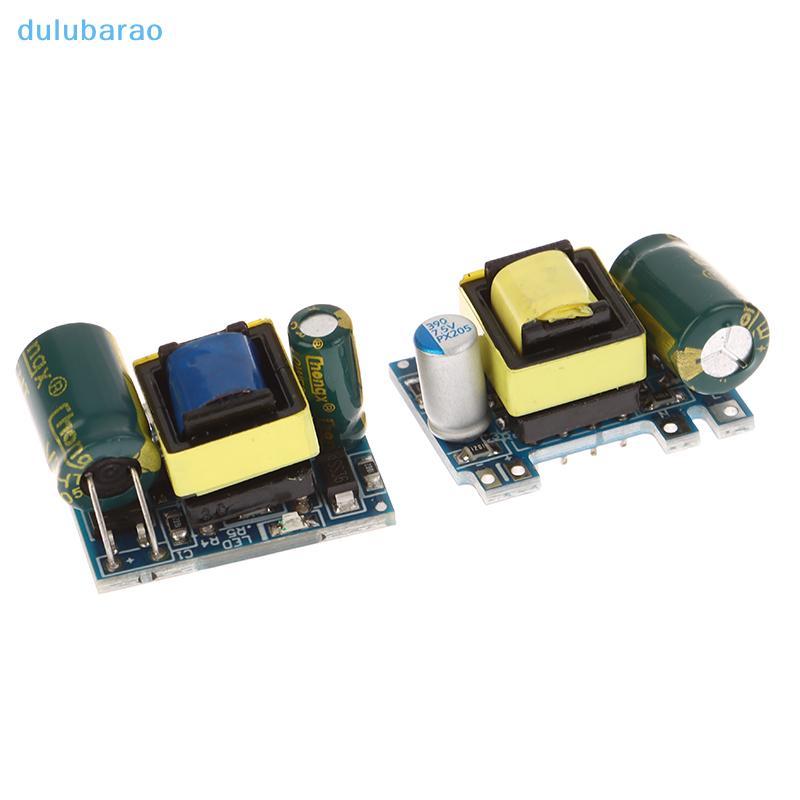 [DUL] AC 220v ถึง 5v DC Step-down Module, 5V/700mA & 12V/300mA Transformer Power Supply Module AO