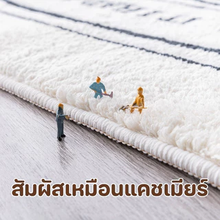 COD พรมประตู 40×60 ซม วัสดุแคชเมียร์เลียนแบบ รูปแบบแมว กันลื่น นุ่มและสบาย พรมปูพื้นห้องน้ำ การดูดซับน้ำ