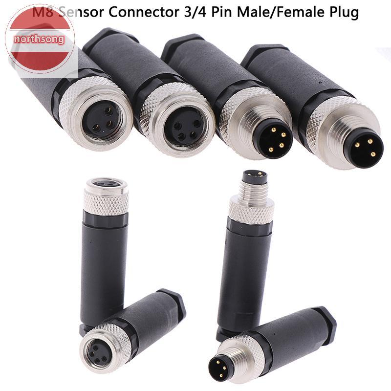 NOR 1 PC M8 Sensor Connector 3/4 Pin ปลั๊กมุมตรงชาย/หญิง TH