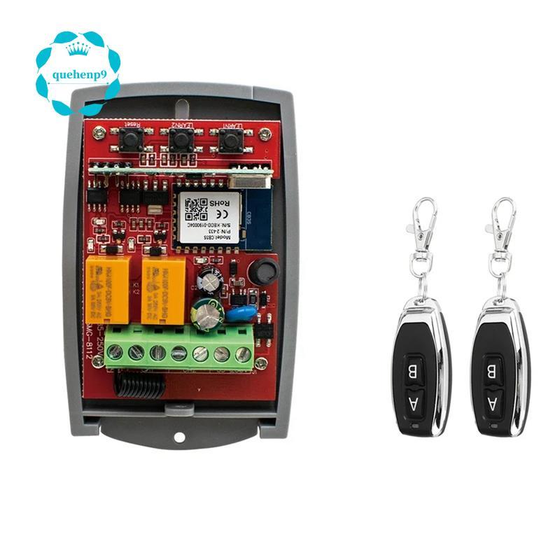 [Fast Q9] 433MHz รหัสกลิ้งโรงรถประตูรีโมทคอนโทรลตัวรับสัญญาณสมาร์ทสวิตช์รีเลย์ Smart Life APP