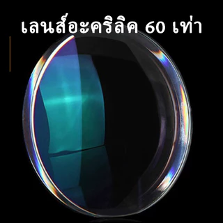 กล้องจุลทรรศน์แว่นขยาย ขนาดเล็ก 60 เท่า พร้อมไฟ LED สําหรับเครื่องประดับ เงินตรา
