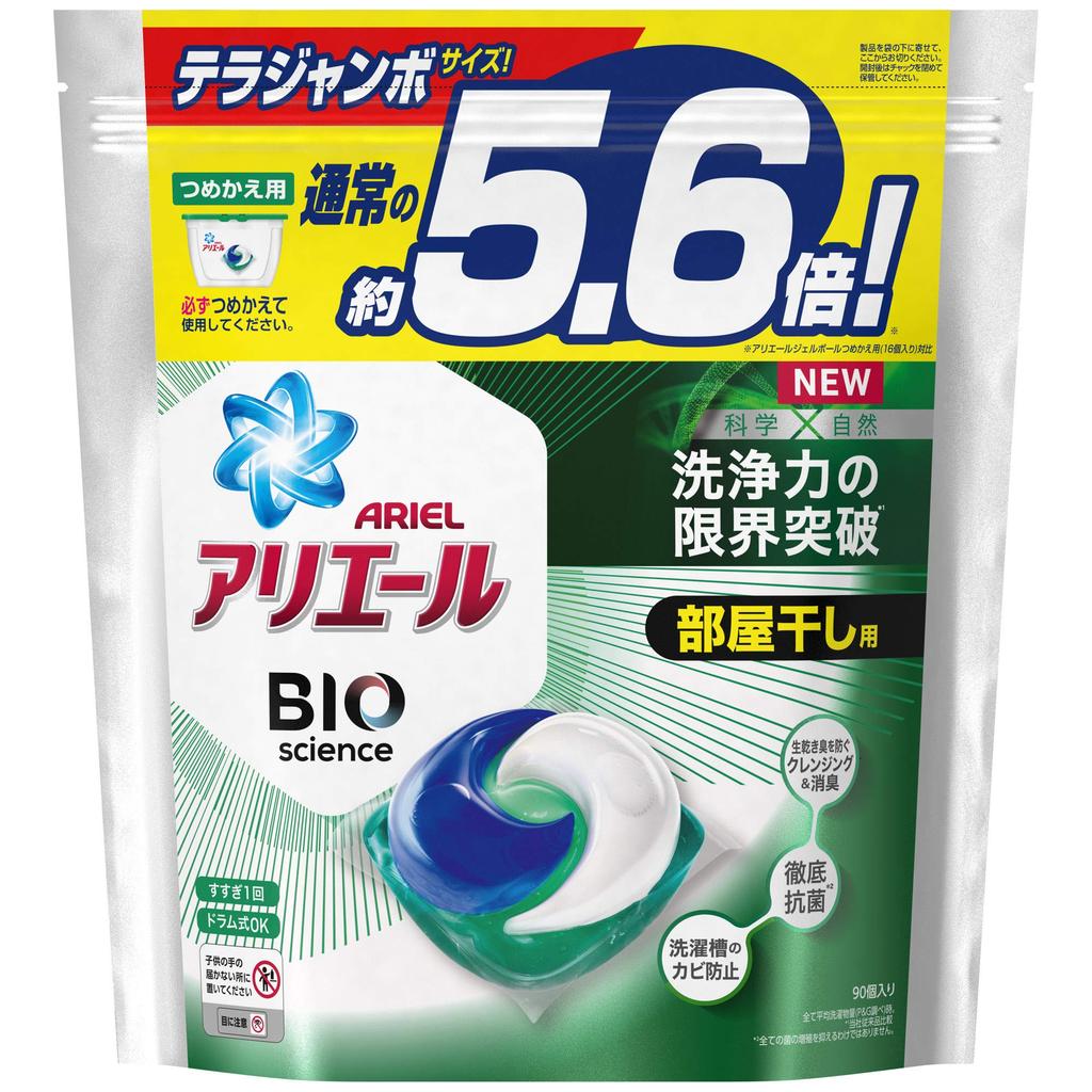 Ariel Bioscience Room-Drying Laundry Detergent Gel Ball Refill 90 Pieces (Approximately 5.6 Times) 1
