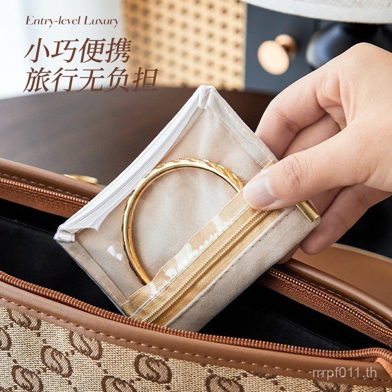 ต่างหูสร้อยคอปิดผนึกป้องกันการออกซิเดชั่นกระเป๋าเครื่องประดับแบบพกพาถุงเก็บสักหลาดสร้อยข้อมือวัตถุขน