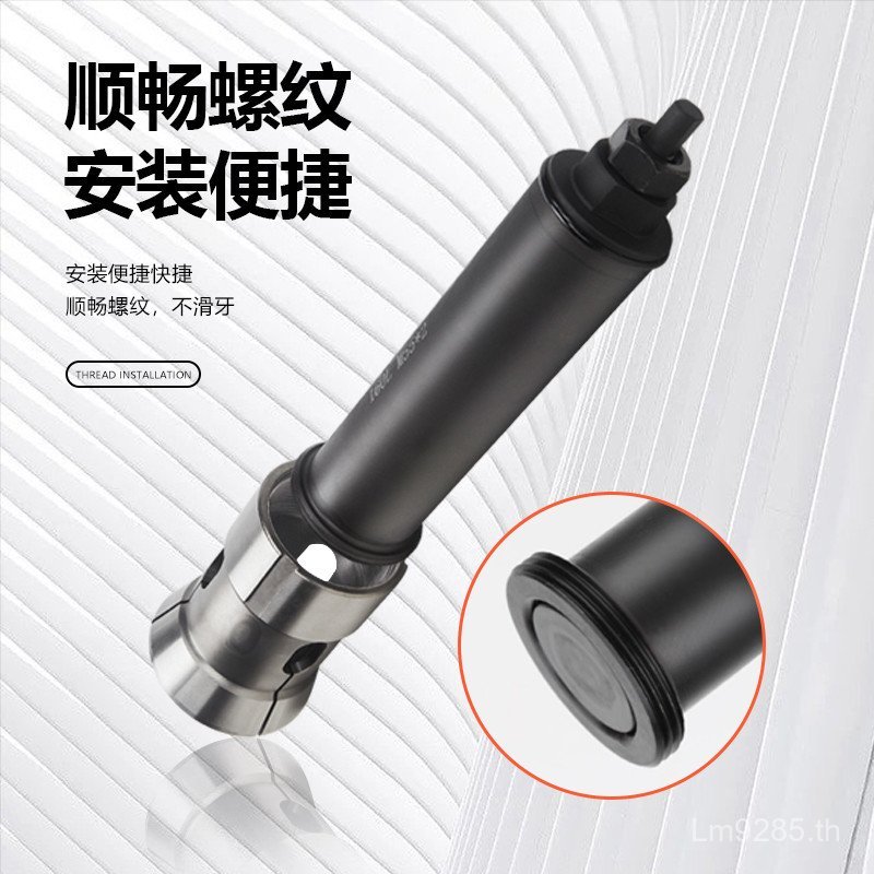 ปรับ 06 ขั้นตอน j8g3 CNC Chuck เครื่องกลึง Chuck403646Collet Backer Locator Chuck Machine AJ8V