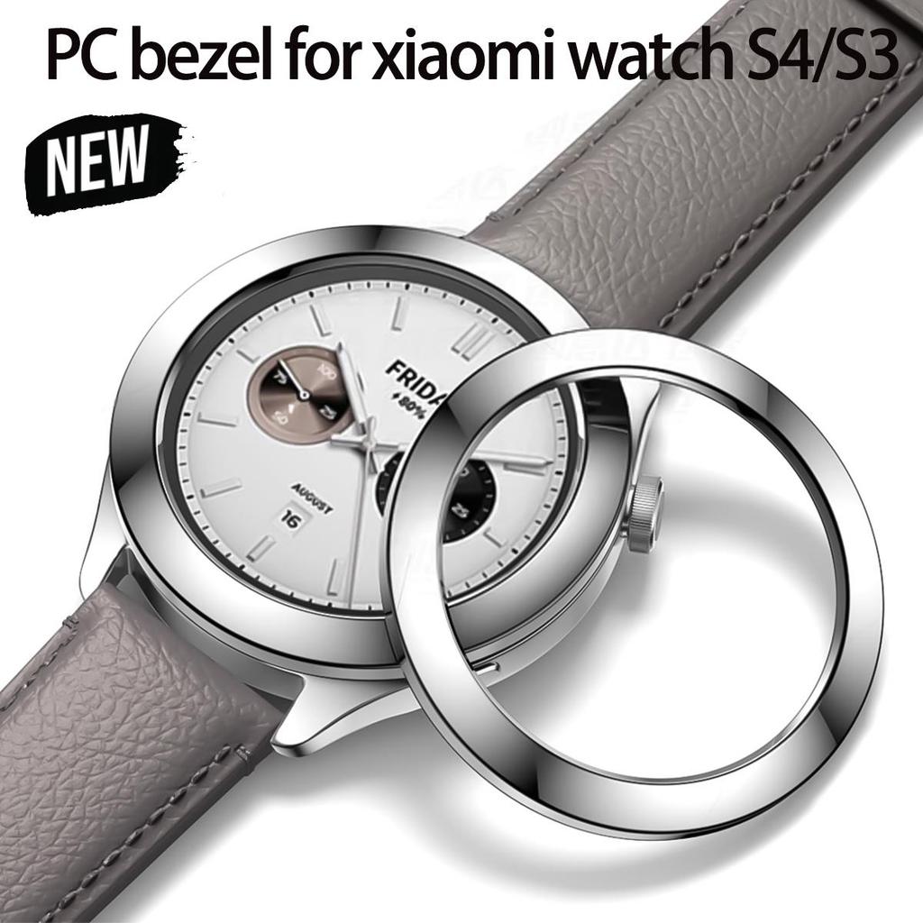 แหวน Bezel สําหรับ Xiaomi นาฬิกา S4/S3 PC แหวนฝาครอบป้องกันกันชนสําหรับ Xiaomi Miband S3 S4 กรณีแหวนอุปกรณ์ตกแต่ง