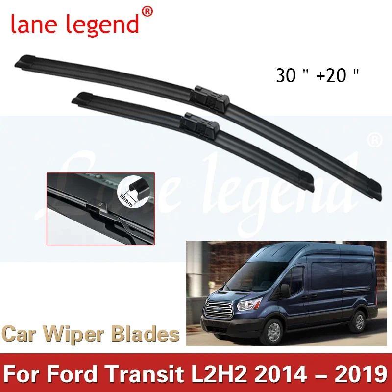 ที่ปัดน้ําฝนรถยนต์ LHD ใบปัดน้ําฝนด้านหน้าสําหรับ Ford Transit L2H2 2014 - 2019 กระจกกระจกหน้าต่างรถ