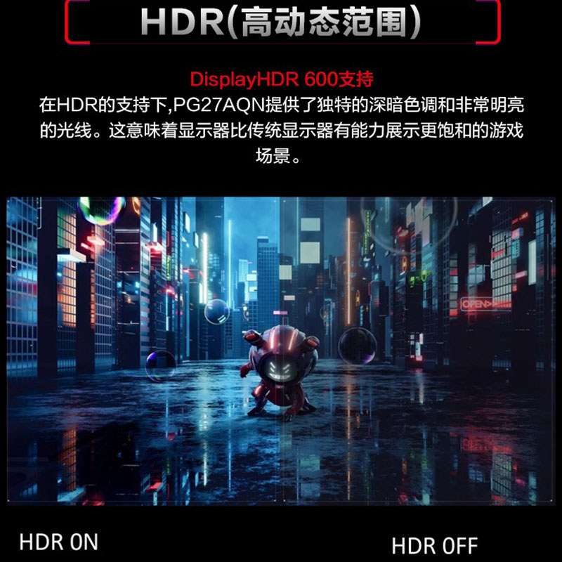 R ROG PG27AQN คอมพิวเตอร์สําหรับเล่นเกมจอแสดงผล 27 นิ้ว 2K 360HZ Asus Official Flagship Store