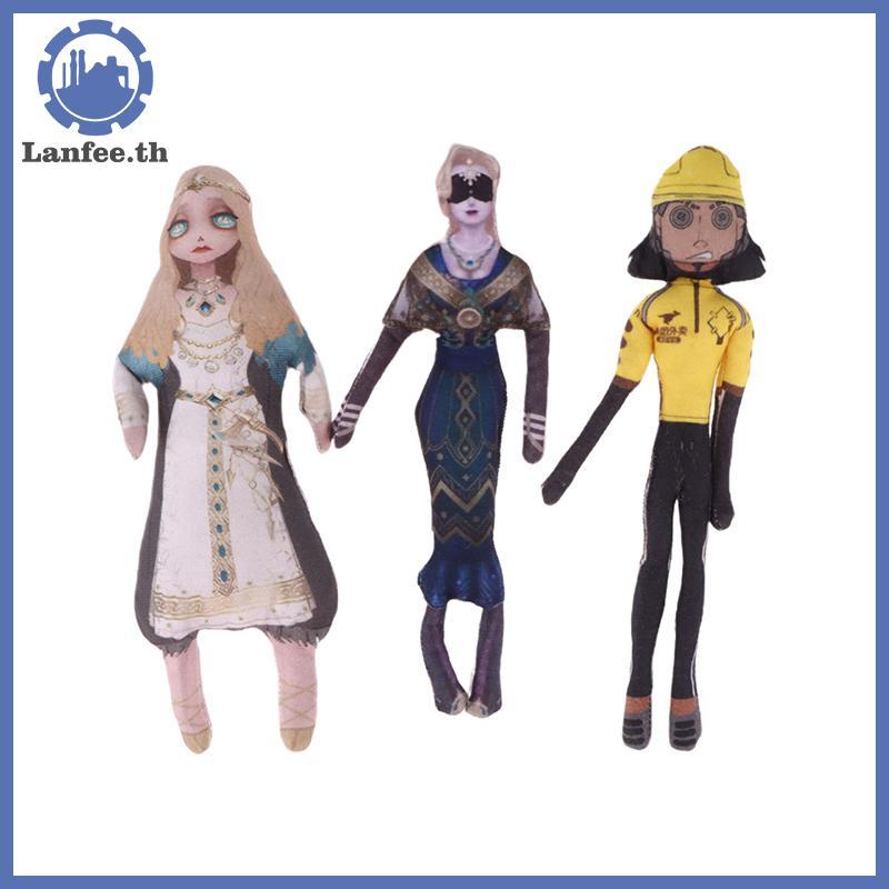 NFE Identity V อะนิเมะอะนิเมะเกมคอสเพลย์ตุ๊กตาตุ๊กตาตุ๊กตาตุ๊กตาบทคัดย่อ Twistable รูปร่างตุ๊กตาตุ๊ก