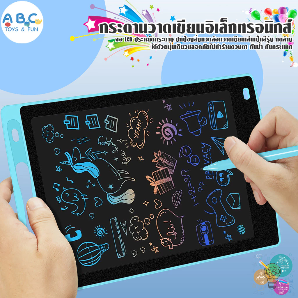 (ปากกาฟรี) วาดภาพ LCD กระดานเขียน จอสีรุ้ง กระดานวาดรูป ลบด้วยกดครั้งเดียว การวาดภาพซ้ำ ไอแพดของเล่น ระบายสี