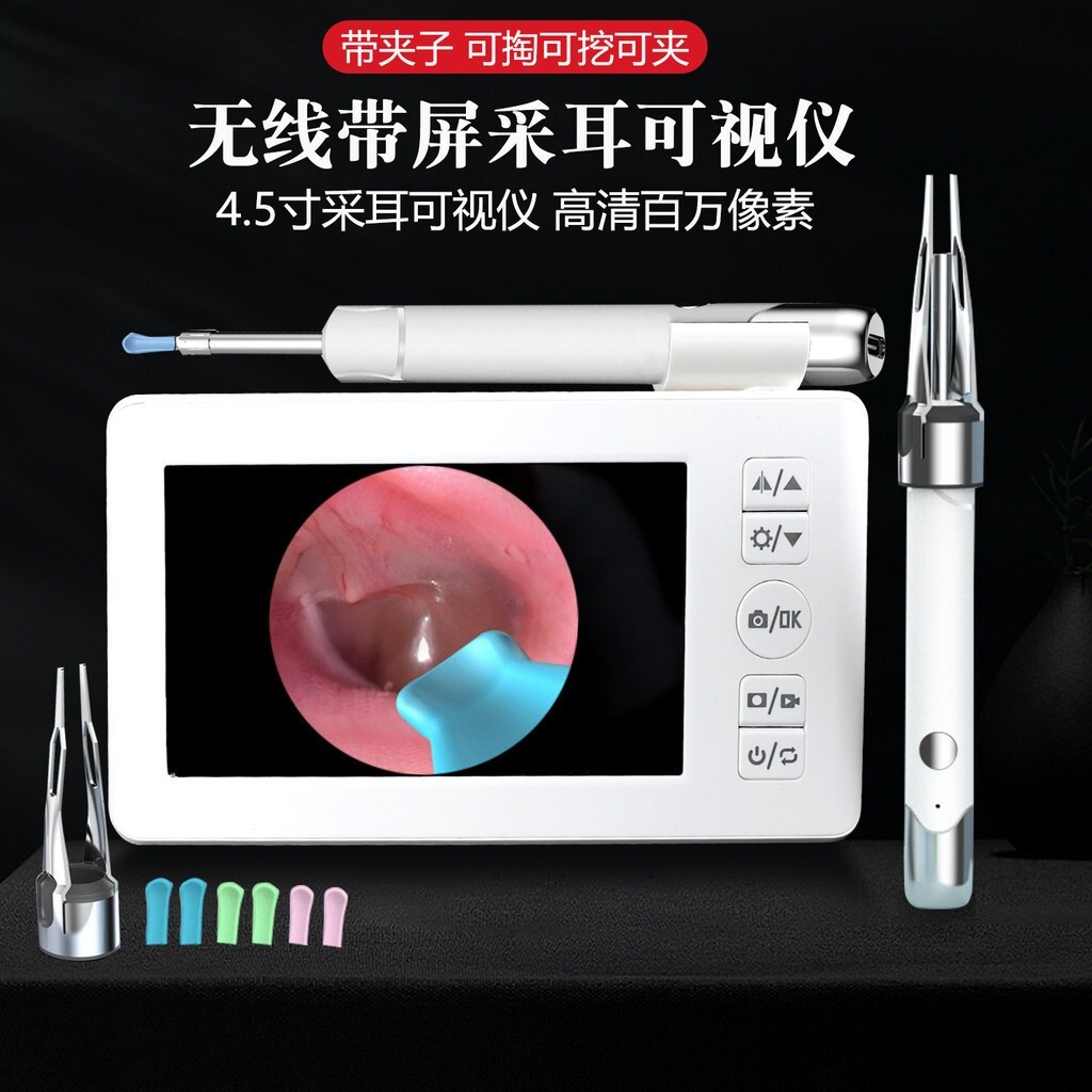 Screen Visual Ear Pick HD Ear Cleaning Tool Ear Cleaning Artifact with Light for Children Ear Cleani