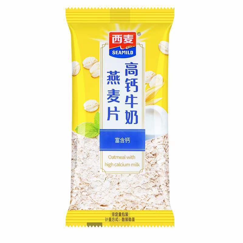 Western Wheat Oatmeal Nut Lotus Root Flour Yam Corn Paste Brewed Meal Replacement Snacks 3kg Pack 10