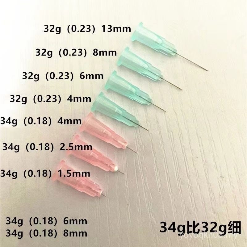 ความงามเข็มน้ําแสงเข็ม B32G เข็มขนาดเล็ก 32g13mm32g4mm 32g6mm 32G8mm น้ํา Fine Light เข็ม 32G