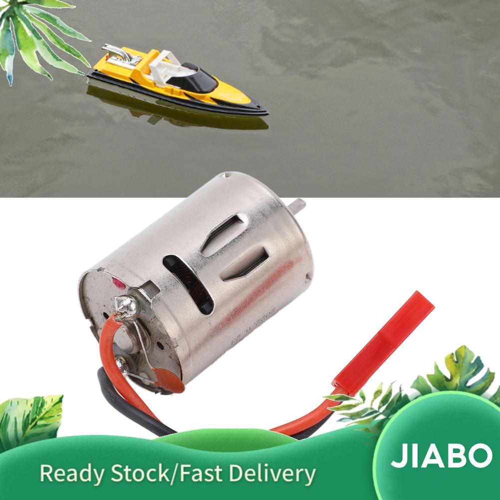 jiabo RC เรือมอเตอร์เครื่องยนต์อะไหล่เข้ากันได้กับ WLtoys WL917 24