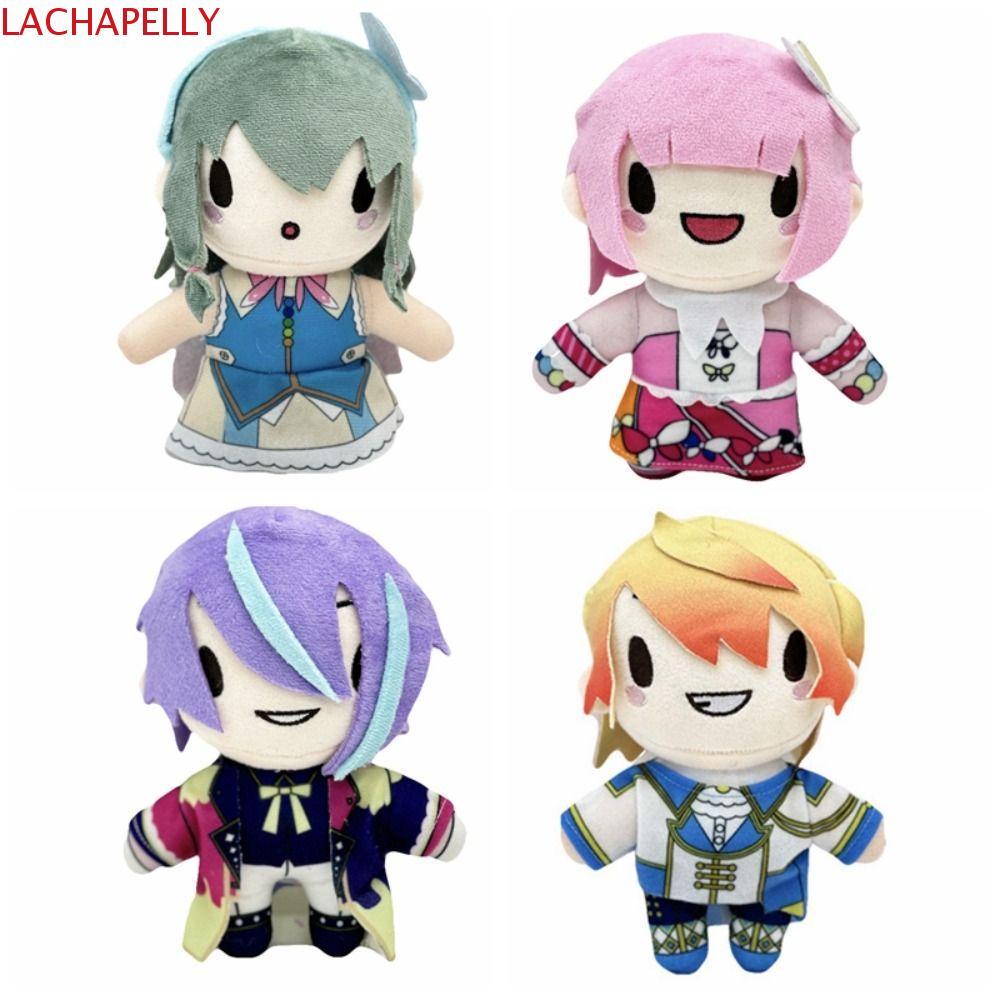 LACHAPELLY Project Sekai Plush, Yoisaki Kanade คอสเพลย์ Prop สีสันเวที Plush, แฟนคอลเลกชัน 18 ซม.ตุ๊