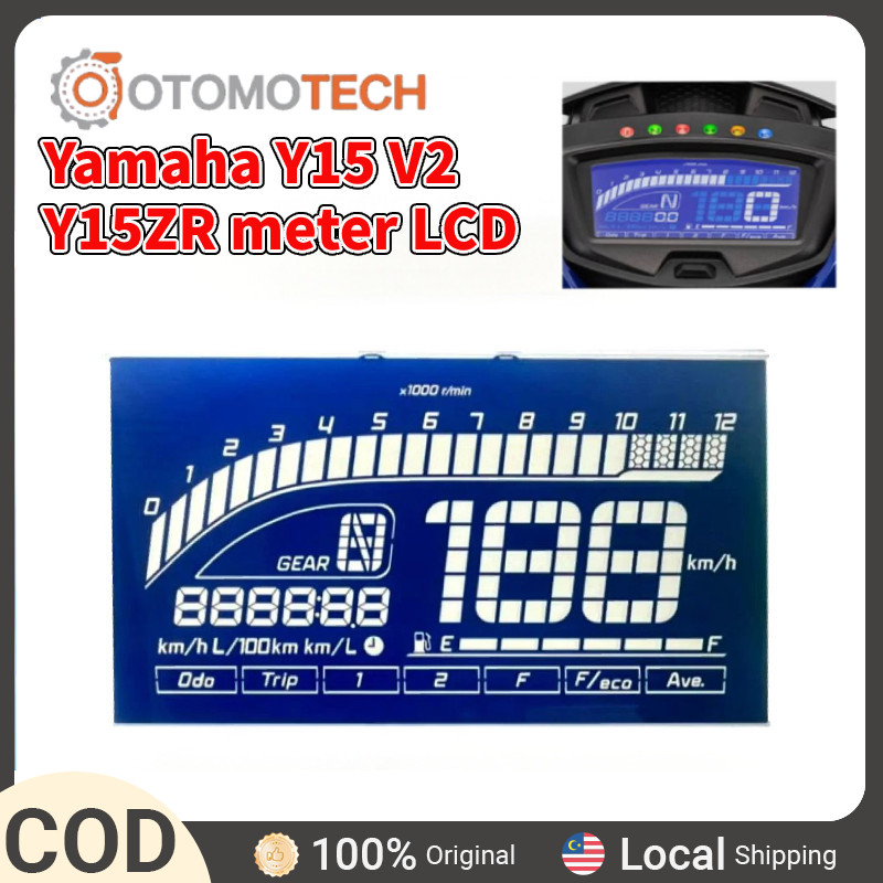 Yamaha Y15 V2 Y15ZR Y15v2 เมตรหน้าจอ LCD ไหม้แดด 2PV-H3500-40 MX King