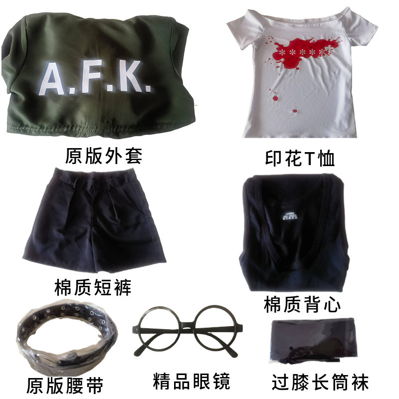 ชุดคอสเพลย์ Persona 5 ของ Sakura Futaba เสื้อผ้าอะนิเมะสำหรับผู้หญิง