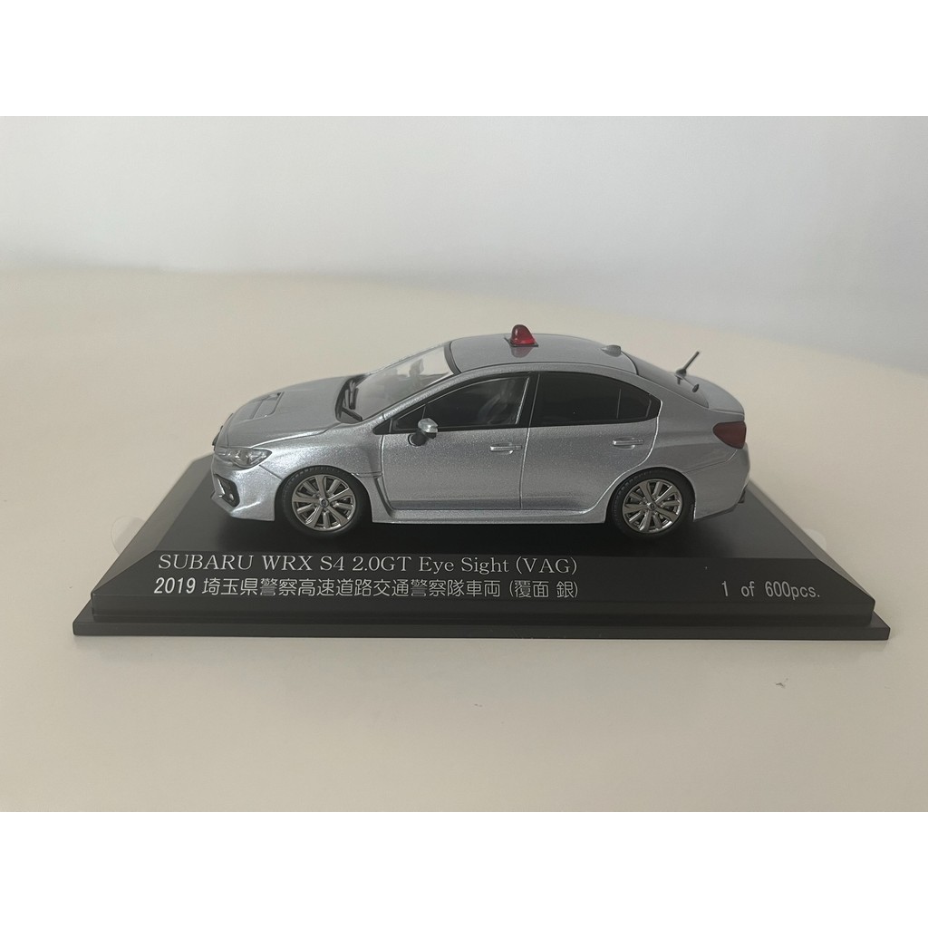 RAIS Jingshang 1/43 H7431906 SUBARU WRX S4 SUBARU WRX S4 2.0 GT EYE SIGHT ครอบคลุมรถตํารวจรถตํารวจญี