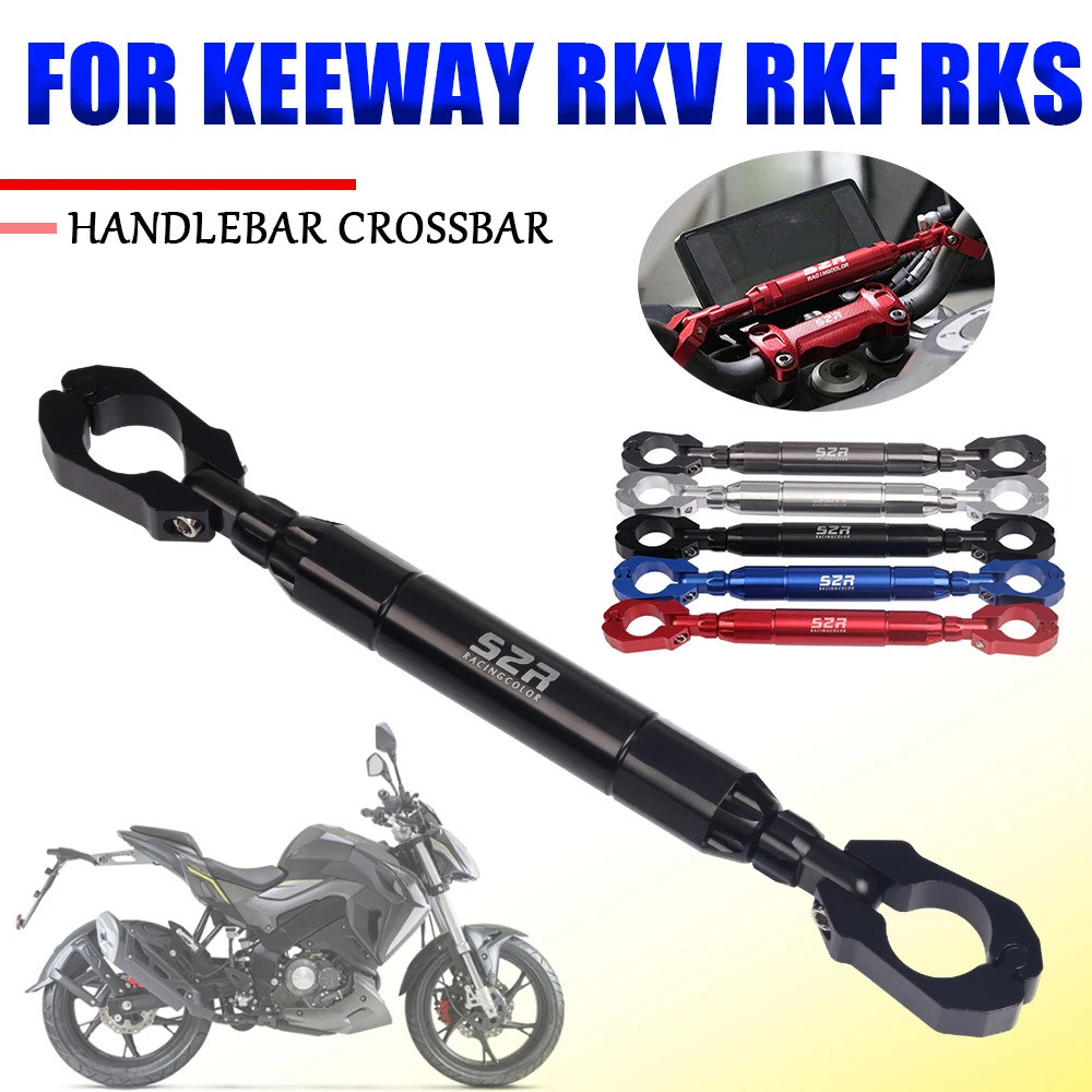 สําหรับ Keeway Rkf 125 Rkv 200 Rks 125 Gs 100 Rkf125 Rks125 Gs อุปกรณ์เสริมรถจักรยานยนต์ Balance Bar