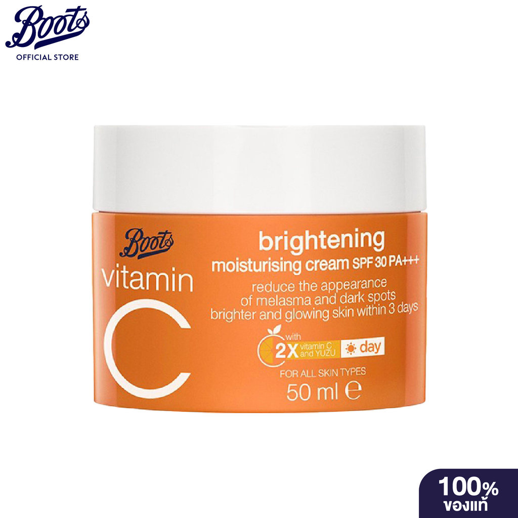 Boots Vitamin C Brightening Moisturising Cream Spf30 Pa+++ 50Ml บู๊ทส์ วิตามิน ซี ไบรท์เทนนิ่ง มอยส์เจอร์ไรซิ่ง ครีม