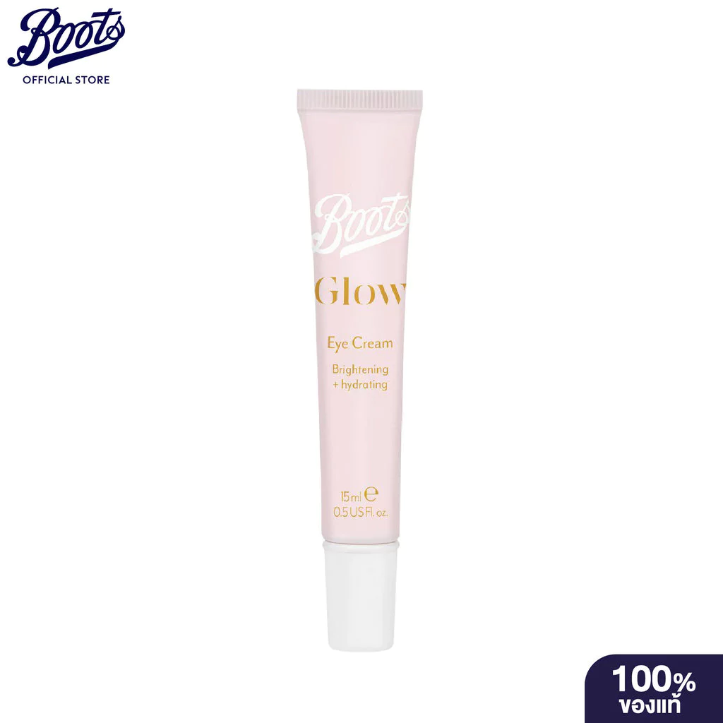 Boots Glow Eye Cream 15Ml บู๊ทส์ โกลว์ อายครีม 15 มล.