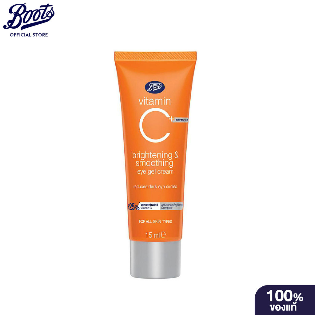 Boots Vitamin C Advanced Brightening & Smoothing Eye Gel Cream 15 Ml บู๊ทส์ วิตามิน ซี แอดวานซ์ ไบร์ทเทนนิ่ง อายครีม