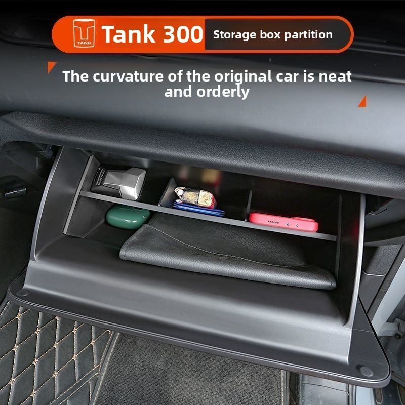 Tank 300ประเภทถังแยกพื้นที่จัดเก็บของกระจุกกระจิกเรียงลําดับอุปกรณ์ควบคุมกลางซิลิโคนการจัดเก็บอุปกรณ์ตกแต่งภายใน