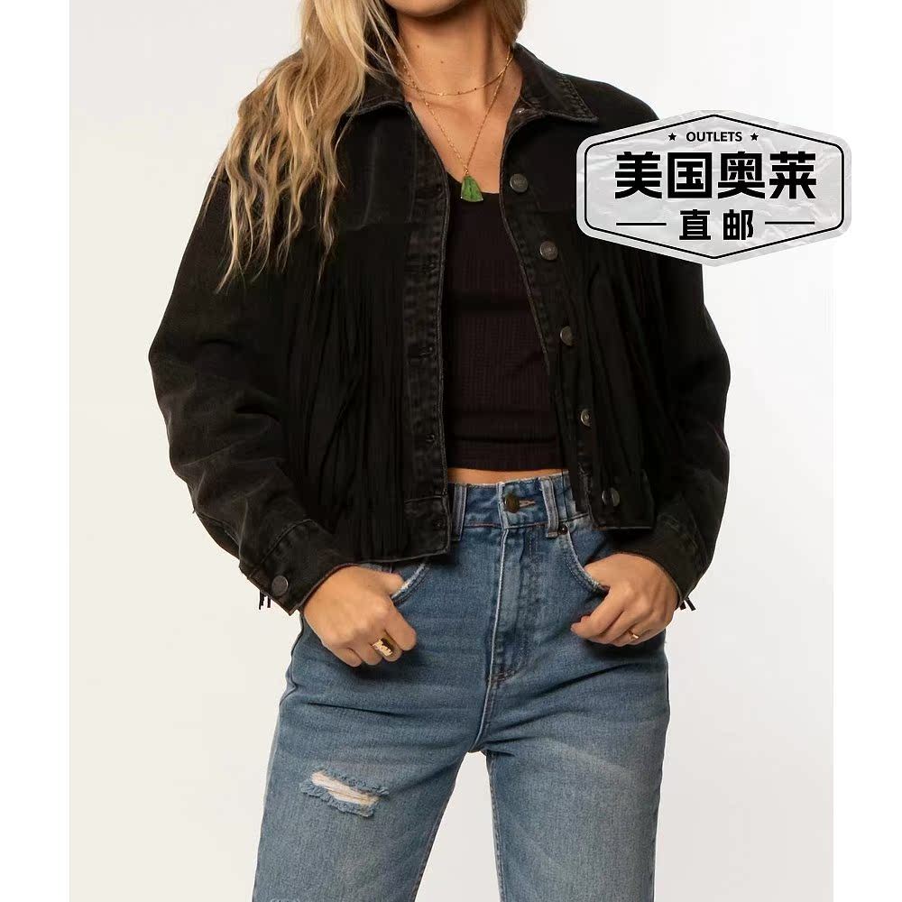 Amuse societyVenus 机 foundation夹克 ใน Black Fade - สีดําจาง 美