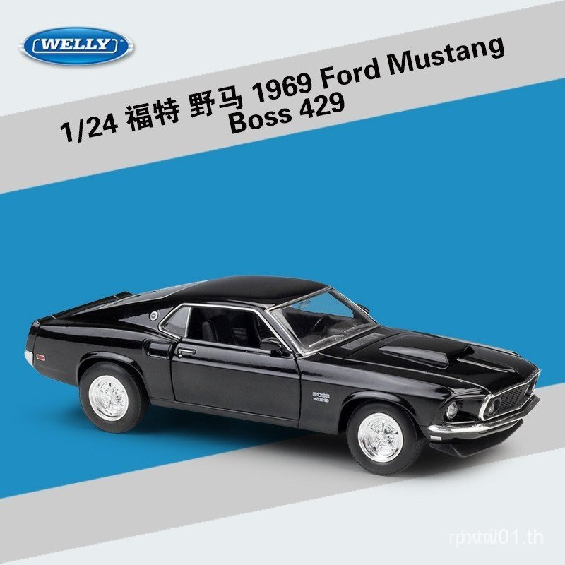 Willie Willie 1: 24 Ford Mustang 1969 Ford Mustang 429 โมเดลรถจําลอง