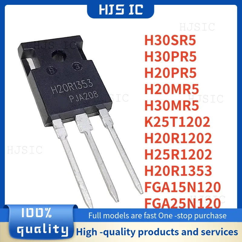 5PCS H20PR5 H20MR5 H30PR5 H30MR5 H30SR5 H20R1202 H20R1353 FGA15N120 FGA25N120 H25R120 K25T120 K25T12