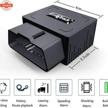 ST-902 พร้อมซิม AIS/TRUE และสาย OBD2 พร้อมสายต่อ จำหน่ายและริการโดยคนไทย