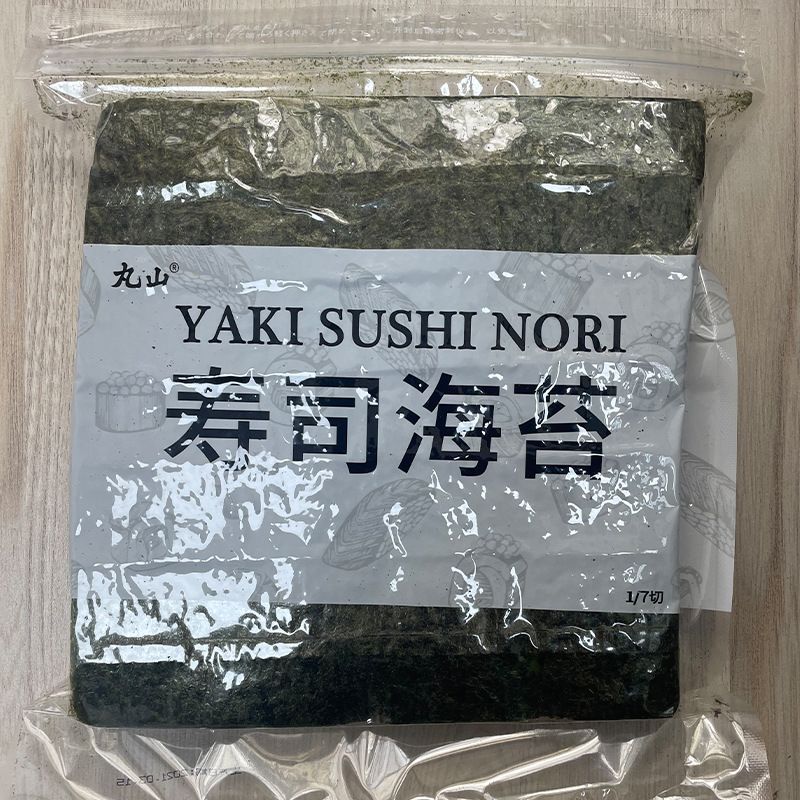 2025 สไตล์ใหม่ Seven-Cut Seaweed Sushi Cuisine Seaweed Grade Warship Seaweed วัสดุส่วนผสม Seaweed Ri
