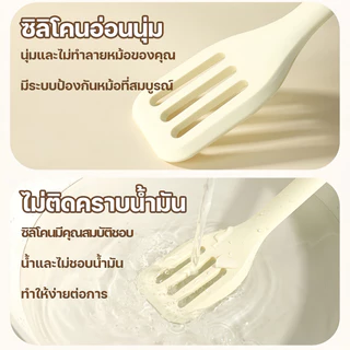 เซ็ตเครื่องครัวขนาดเล็ก ชุดซิลิโคนมินิ ทั้งหมด 3 ชิ้น ลายการ์ตูน กระบวย ที่คีบอาหาร ทนความร้อนสูง