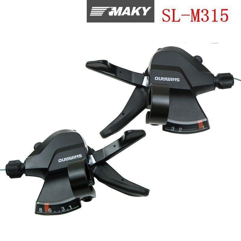 [Maky] Shifter 8 Speed สำหรับจักรยานเสือภูเขา Alturs พร้อมกลุ่มเกียร์และสาย