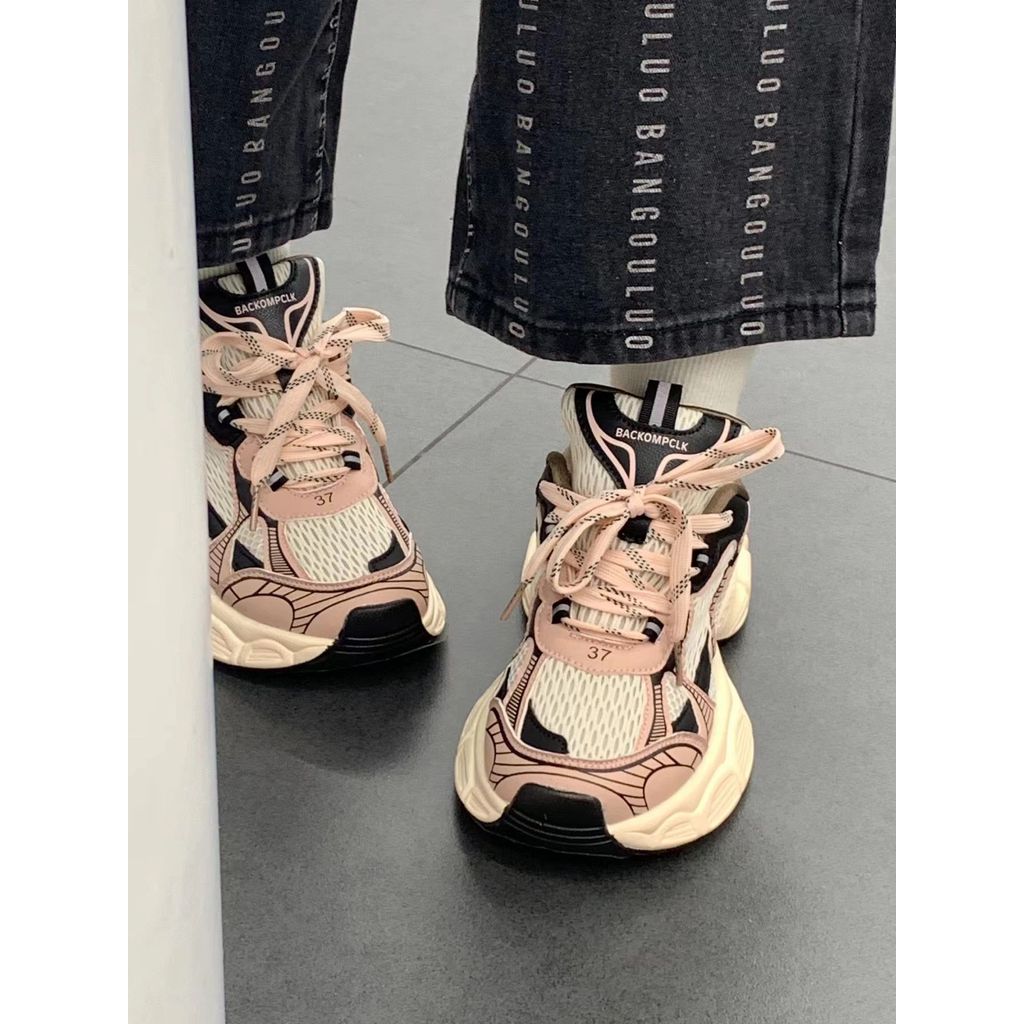 เช่น Sweet Cool Daddy Shoes My DNA Moved!