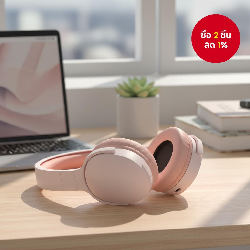 หูฟังบลูทูธ P2961 หูฟังไร้สายตัดเสียงรบกวนแบบพับได้ครอบหูพร้อมไมค์สําหรับเล่นเกมและฟังเพลง