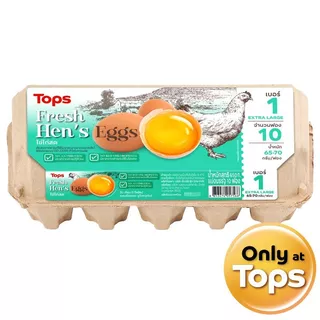 ท็อปส์ไข่ไก่สดปลอดสารเบอร์1แพค 10ฟอง Tops Egg No.1 Pack 10pcs. [หมายเลขบาร์โค้ด 8853474057566 ]