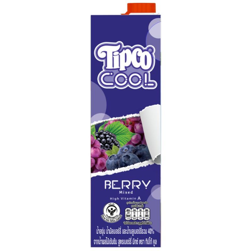 ทิปโก้น้ำองุ่นแดง 1ลิตร Tipco Red Grape Juice 1ltr. [หมายเลขบาร์โค้ด 8851013797492 ]
