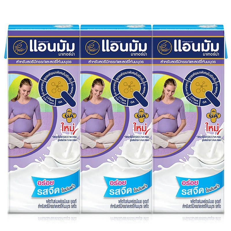แอนมัมนมยูเอชทีรสจืดผสมคอลาเจน 180มล. แพค 3 Anmum UHT Milk Plain 180ml. Pack 3 [หมายเลขบาร์โค้ด 9415007025948]