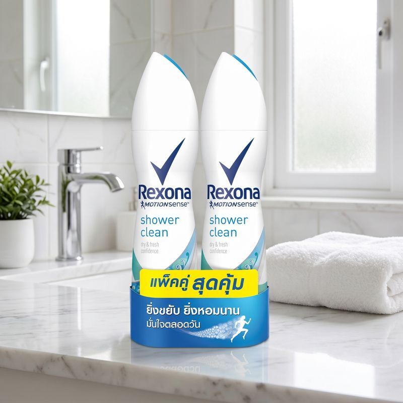 เรโซนา สเปรย์ชาวเวอร์คลีน Rexona Shower Clean Spray Spray 135ml. Pack2