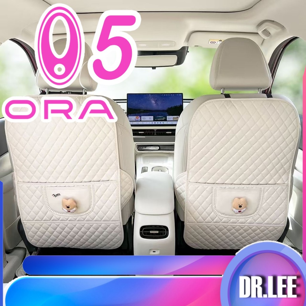 [READY]GWM ORA 5 SUV Seat anti-kick pad Body kit ora 5 Car decoration accessories RQ3Y