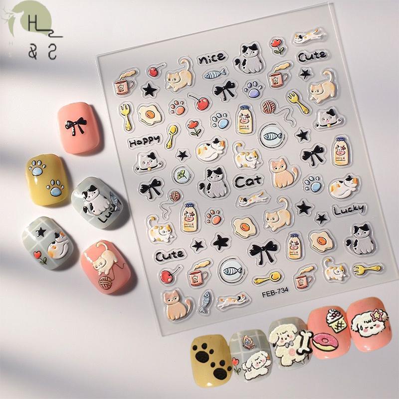[H&S] 5D นูนน่ารักการ์ตูน Cat Paw Fish Design Nail Art Stier Decals Self กาวอุปกรณ์สําหรับผู้หญิงและ