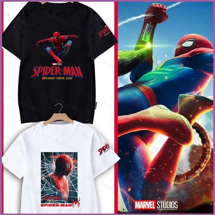 Spider-Man Brand New Day เสื้อยืดผ้าฝ้ายหนา 220g