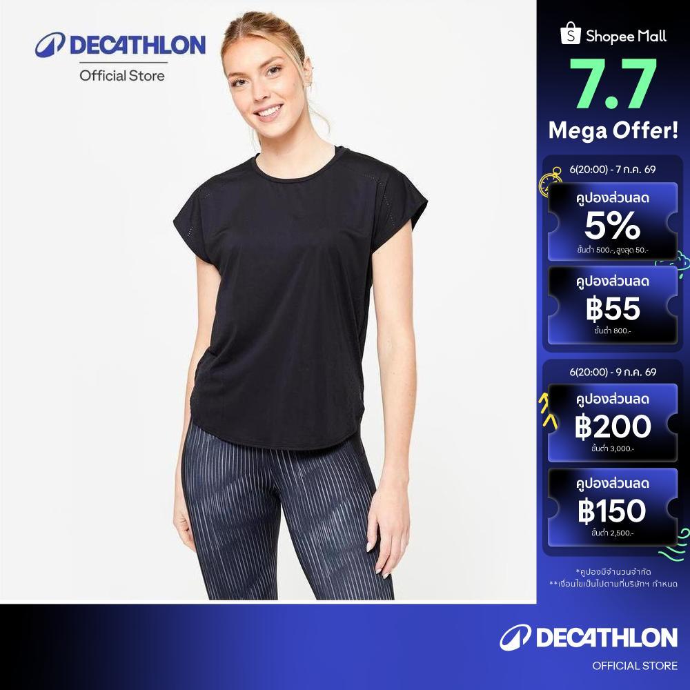 Decathlon Women'S Cardio Training Loose-Fit Laser Cut T-Shirt เสื้อยืดผู้หญิงทรงหลวมสำหรับใส่คาร์ดิโอ - Black