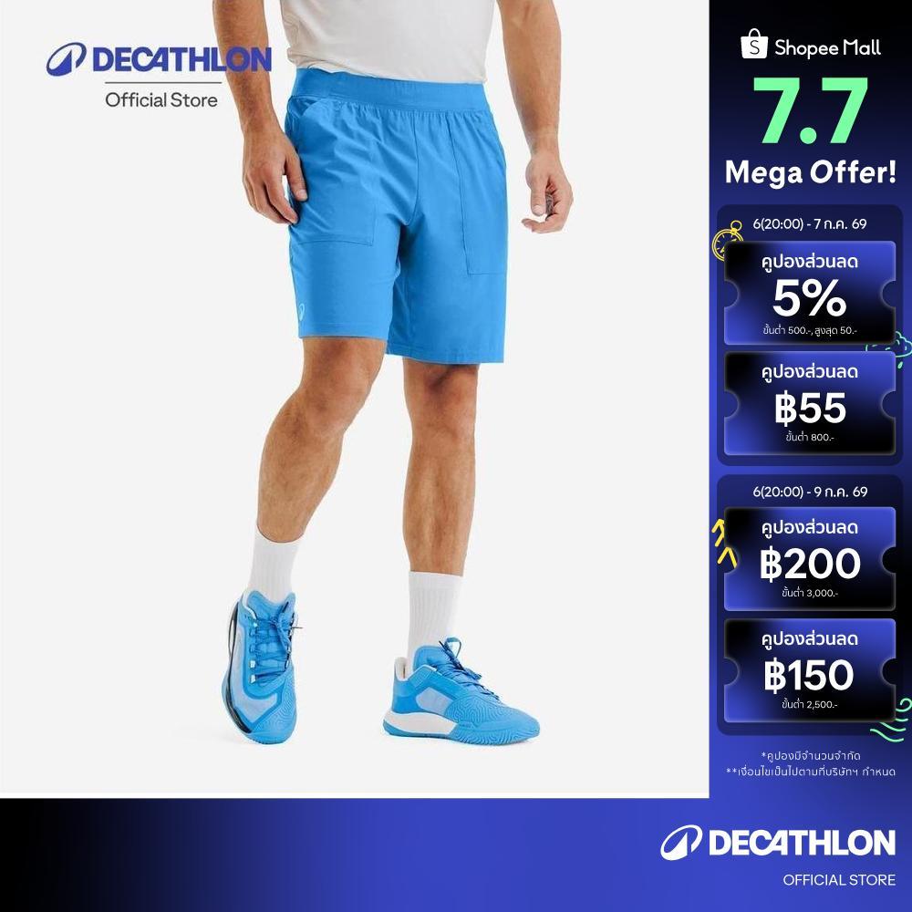 Decathlon Men'S Breathable Tennis Shorts Dry กางเกงเทนนิสขาสั้นระบายอากาศได้ดีสำหรับผู้ชายรุ่น Dry - Blue