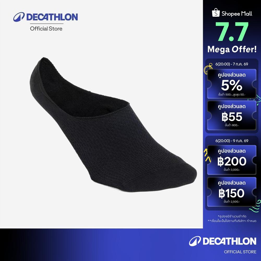 Decathlon Invisible Socks, Pack Of 3 ถุงเท้าซ่อนข้อแพ็ค 3 คู่