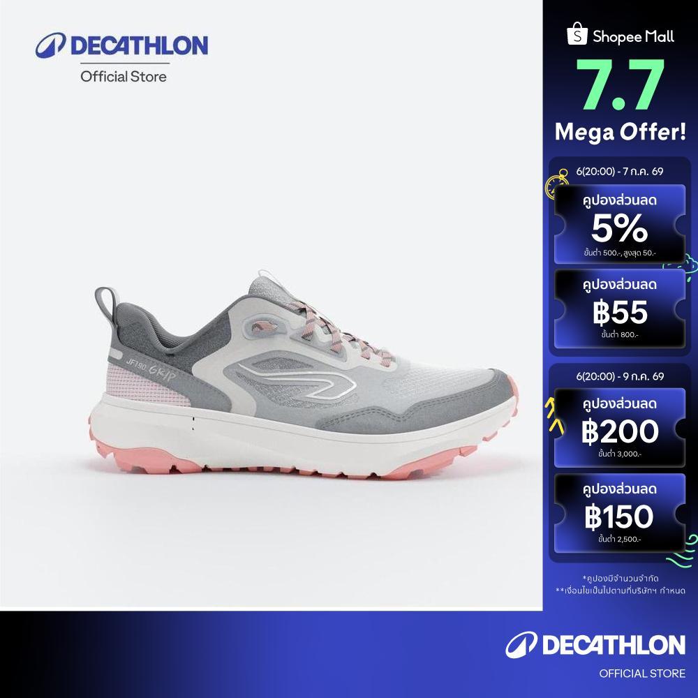 Decathlon Jf190 Grip Women'S Running And Trail Shoes รองเท้าวิ่งและวิ่งเทรลสำหรับผู้หญิง รุ่น Jf 190 Grip - Grey